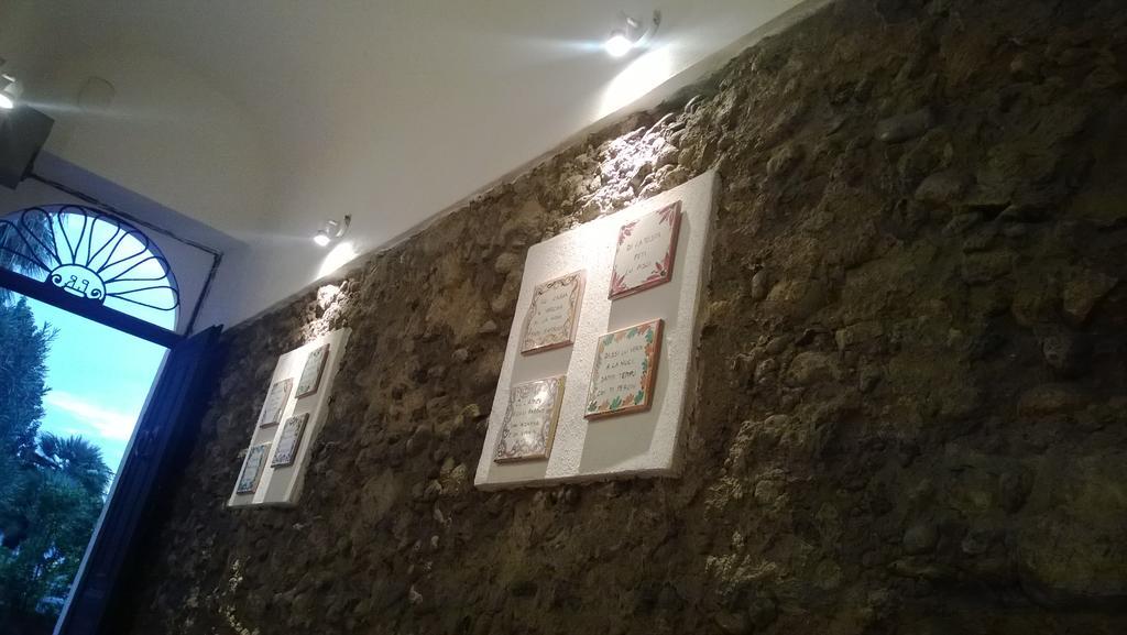 B&B I Mastrazzi Riposto Giarre Экстерьер фото